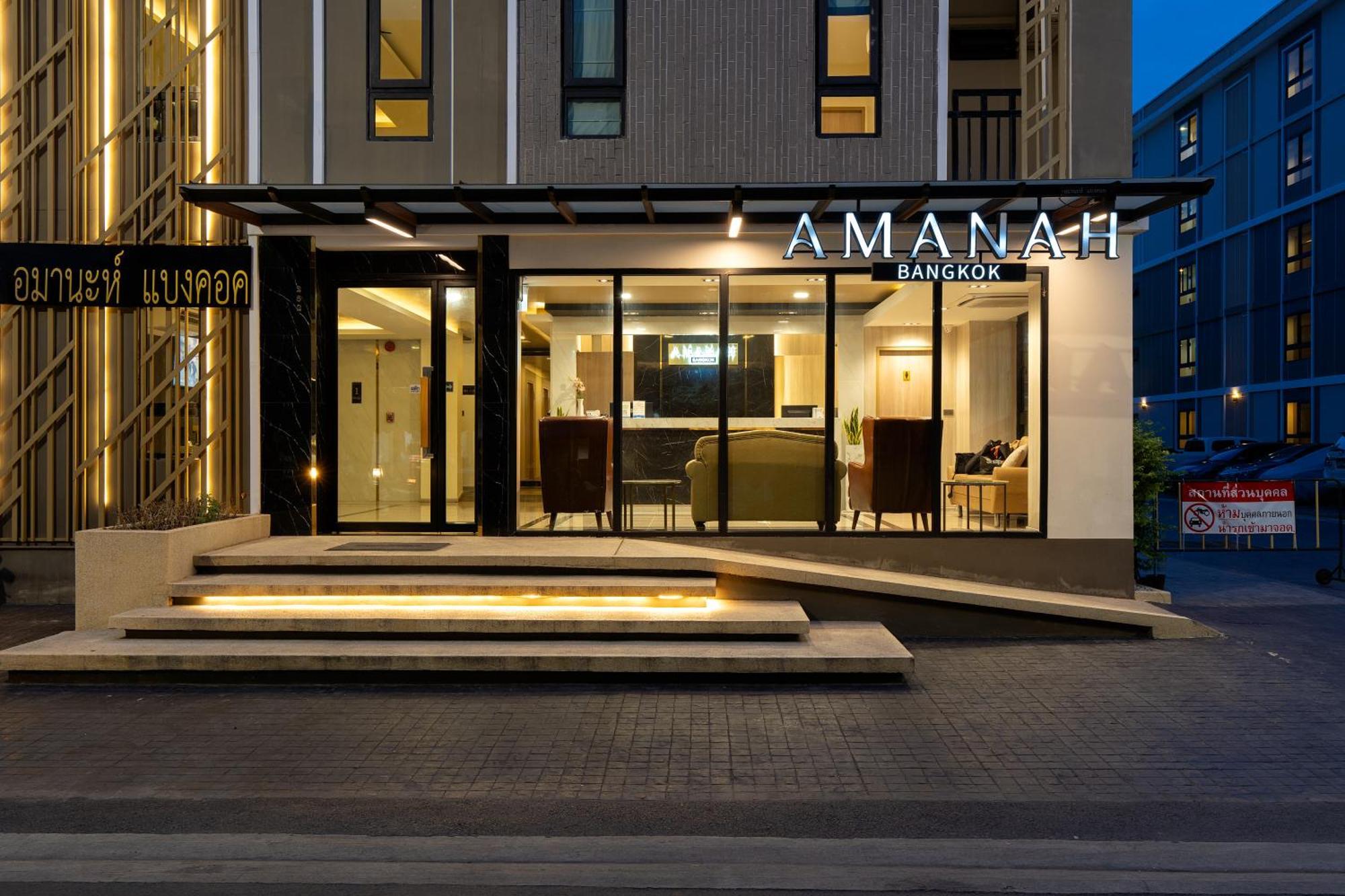 Amanah Bangkok Hotel Zewnętrze zdjęcie
