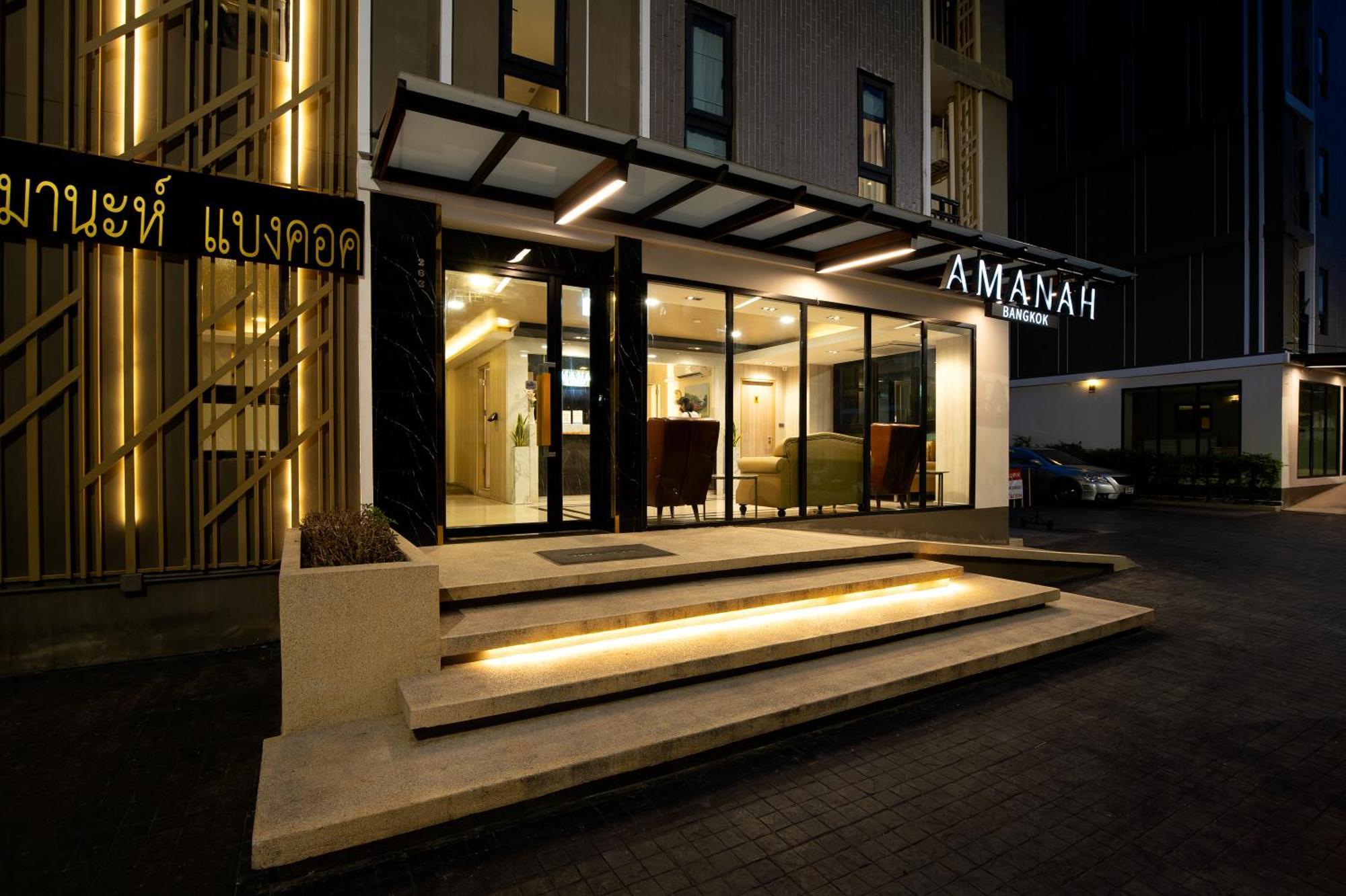 Amanah Bangkok Hotel Zewnętrze zdjęcie